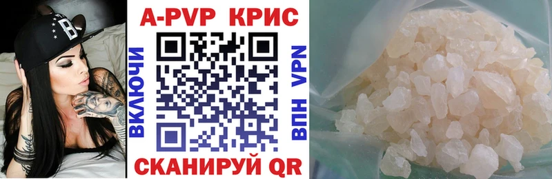 Alfa_PVP СК Назарово