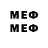 Марки N-bome 1500мкг Hectilius