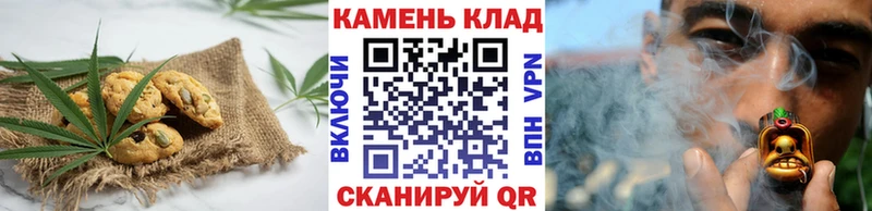 Еда ТГК марихуана  хочу наркоту  Назарово 