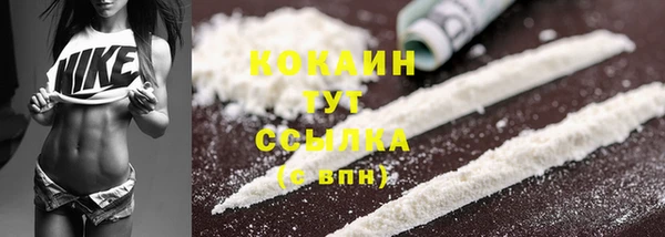 ешки Баксан