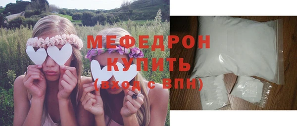 ешки Баксан