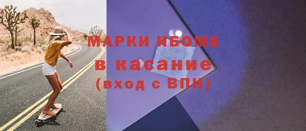 крисы Балахна