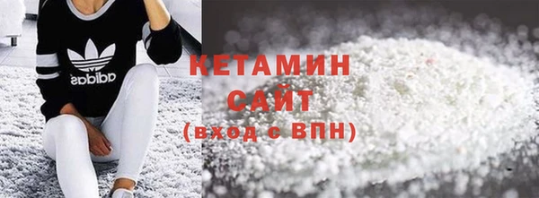 крисы Балахна