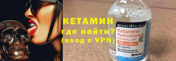 мефедрон мука Балабаново