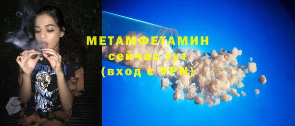 ешки Баксан