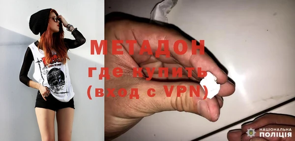 крисы Балахна