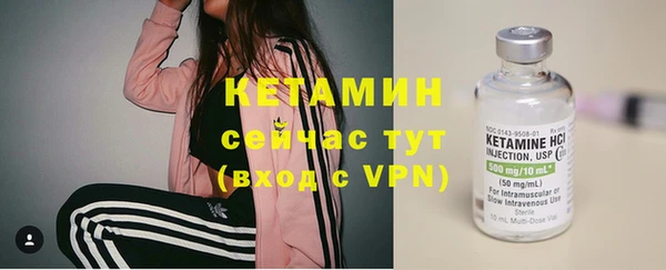 мефедрон мука Балабаново