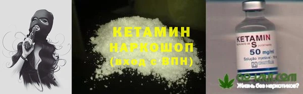 ешки Баксан