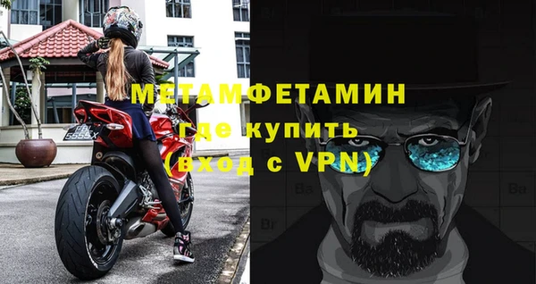 крисы Балахна