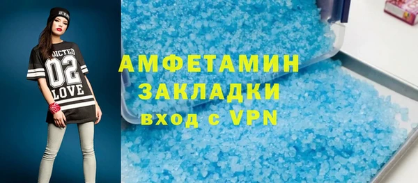 ешки Баксан