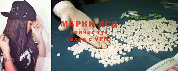 крисы Балахна
