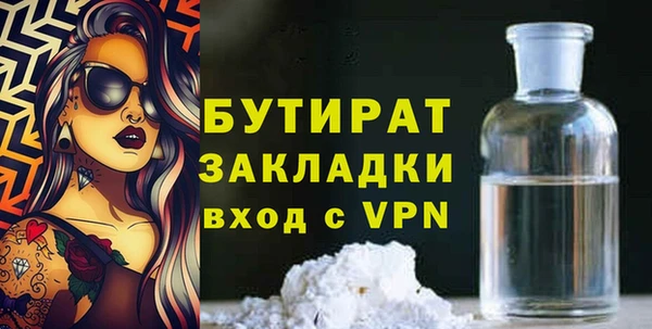 крисы Балахна