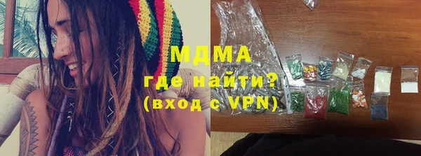 крисы Балахна