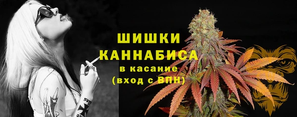 ешки Баксан