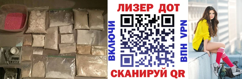 гидра   купить наркотики сайты  Назарово  Лсд 25 экстази кислота 