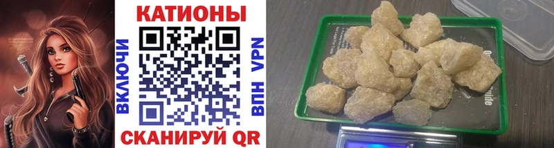 Меф мука  Назарово 