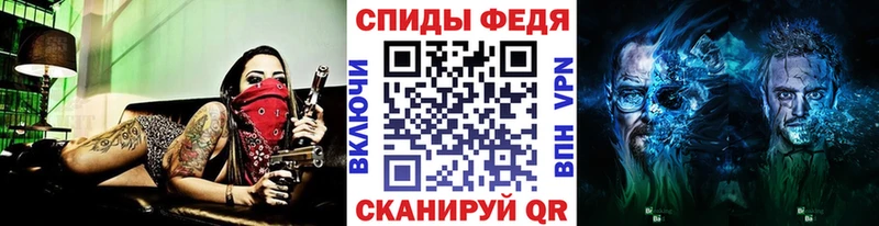 даркнет сайт  гидра tor  МЕТАМФЕТАМИН Декстрометамфетамин 99.9%  Назарово 