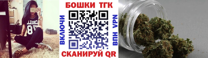 МАРИХУАНА индика  это телеграм  Назарово 